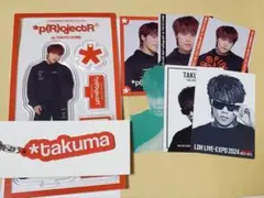 THE RAMPAGE アクリルスタンド トレカ シクレ 後藤拓磨 ①