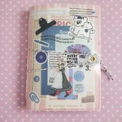 専用です♪ No.45 おすそ分けファイル - メルカリ