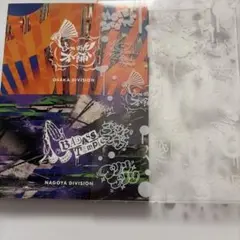 ヒプノシスマイク Rule the Stage -track.3-