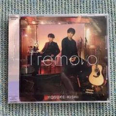 岸 洋佑 Tremolo CD KOSUKE KISHI