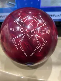 ブラック・ウィドウ2.0ハイブリッド　15ポンド　投球15G程 Amazon.co.jp: Hammer Black Widow 2.0 ボーリングボール