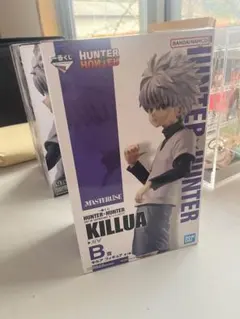 HUNTER×HUNTER 一番くじ　フィギュア　キルア MASTERLISE