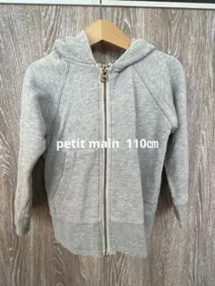 Item thumbnail for item 4860056d-969a-4bdd-8a12-16a22863fccd