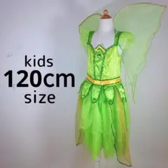 ティンカーベル　キッズ　子供　女の子　120　コスプレ　ワンピース　緑　発表会