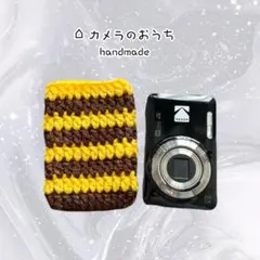 Item thumbnail for item 0e86fdfd-8a92-4847-9581-5f6828f515cb