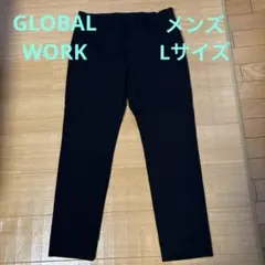GLOBAL WORK スゴラクストレッチスリムパンツ メンズ ブラック Lのサムネイル