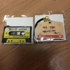 treasure ジョンウ POPUP カプセルトイ カセット 絵馬