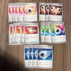 匿名配送：ポケモンカード 特殊エネルギー 10枚セット - メルカリ