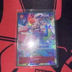 ワンピースカードゲーム ウタ ST23-001のサムネイル