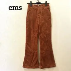ems excite エムズエキサイト　コーデュロイ　フレアパンツ