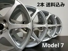 2025年最新】avs 17インチの人気アイテム - メルカリ