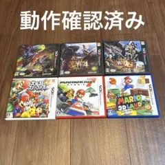 ニンテンドー3DSソフト6本セット