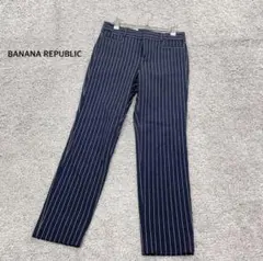 バナナリパブリック スラックス