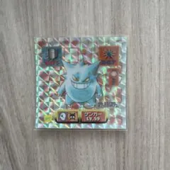 ポケモントレッタ ゲンガー 色違い プロモ - メルカリ
