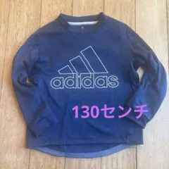 adidas トレーナー