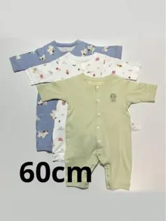 ユニクロ　カバーオール　ロンパース　3枚セット 60cm. 前開き