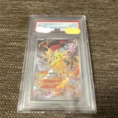 2025年最新】ポケモンカード 中国 5周年の人気アイテム - メルカリ