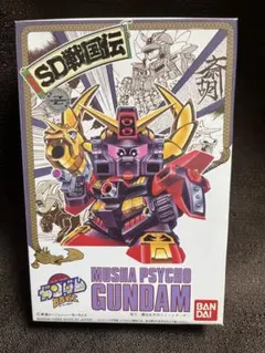 2026年最新】BANDAI ガンプラ SDガンダムBB戦士の人気アイテム - メルカリ