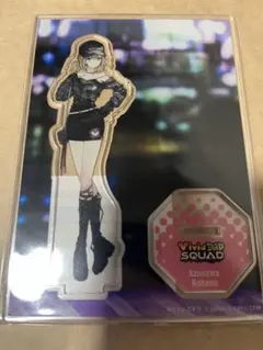プロジェクトセカイ プロセカ 小豆沢こはね ぬいぐるみ アクスタ