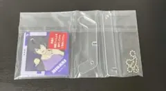 家庭教師ヒットマンREBORN! ひこくじ ぬいぐるみスタンド 雲雀恭弥