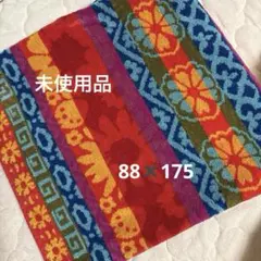 大判タオルブランケット　88✖️175 コットン100% 未使用品のサムネイル