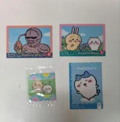 ちいかわ ハチワレ うさぎ 鎧さん キラキラカード