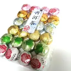 中国小沱茶　人気のプーアル小沱茶 とてもお得なセット24包【6種類/各4包】のサムネイル