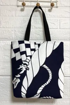 Item thumbnail for item 7e66c427-9807-4a6d-81e6-cfe5749f08a9