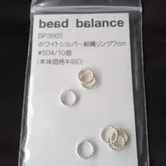 mystique-doll様 リクエスト 4点 まとめ商品