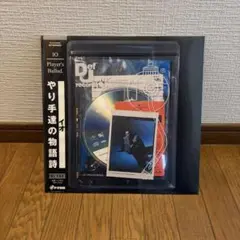 IO Player's Ballad レコード - メルカリ