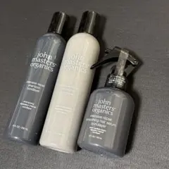 john masters organics シャンプーコンディショナーマスク - メルカリ