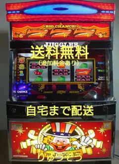 6号機 アイムジャグラー コイン不要 無段階ボリューム 家庭用電源 高崎