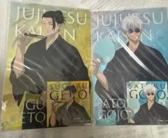 Y様 リクエスト 2点 まとめ商品