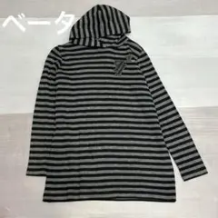 ベータ　フード付きボーダーニット　ロング丈