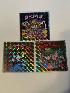 ヘッドだらけのビックリマン　ちかりん様専用3枚セット