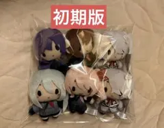 葵ゆうた まとめ売り 一緒に暮らすぬいぐるみ - メルカリ