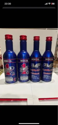 WAKO'S 1 Fuel & PMP 添加剤 4本セット - メルカリ