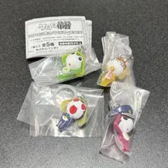 ケロロ軍曹 めじるしアクセサリー 4点セット