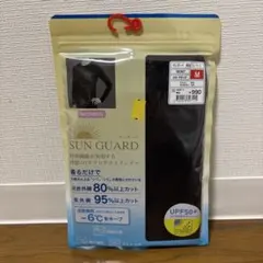 SUN GUARD 長袖クルーネック M ブラック