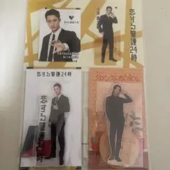 アクスタ　カードセット