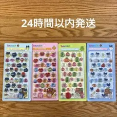 たまごっち 3D シール　4枚セット　ボンボンドロップ　風