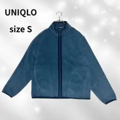 UNIQLO フリースフルジップジャケット S ブルー