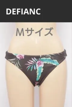 未開封！DEFIANCE ボタニカル柄ショーツ DF21-BOM01TPMCのサムネイル