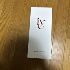 ☆新品未使用☆ELビューティーバイオ トーンアップサンクリーム 日焼け