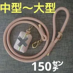 Item thumbnail for item 2a3e00be-ae31-4671-892e-e390bc6993d7