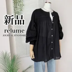【新品】【2026SS】relume コットンボイルクリンクルピンタックブラウスのサムネイル