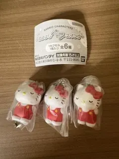 なかよしペアスイング ハローキティ