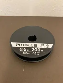 Item thumbnail for item 69df6c68-1637-4c58-bc3b-58452b530ce9