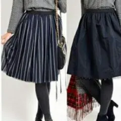 お値下げ！ SHIPS リバーシブルスカート 美品