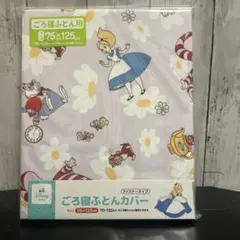 Item thumbnail for item 4a7f077b-7782-4445-80fb-029cd33ccd5a